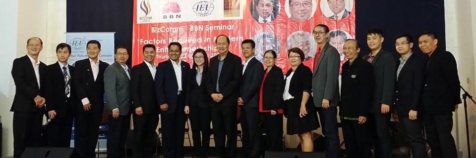 BizCommInt's profile banner image