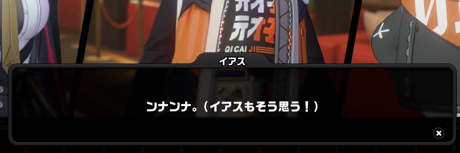 norishiso's profile banner image