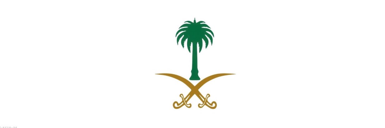 طيف banner