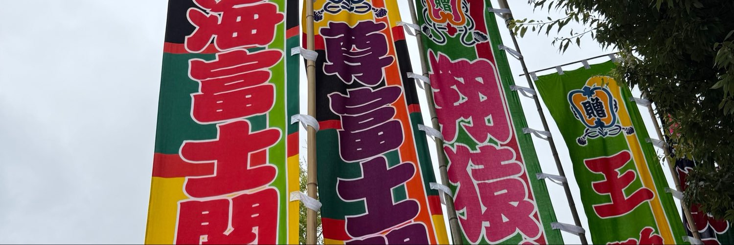 yoccobaek's profile banner image