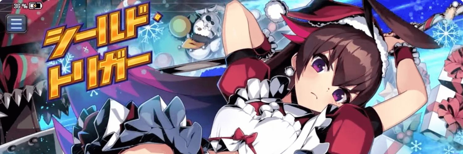 linkneptune's profile banner image