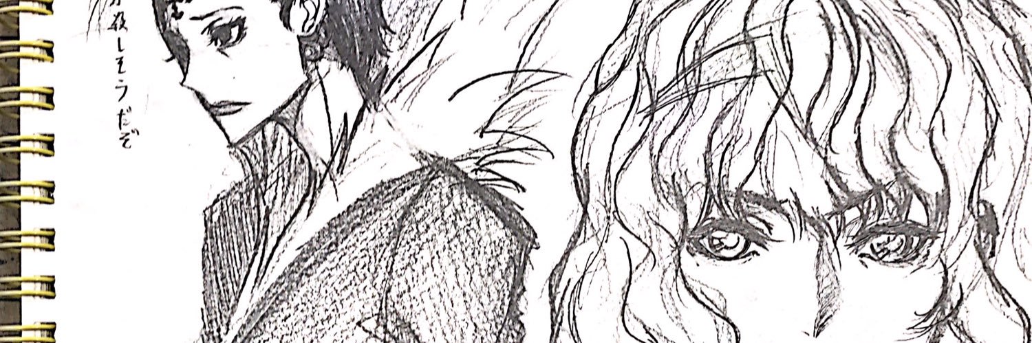 koukaron1889's profile banner image