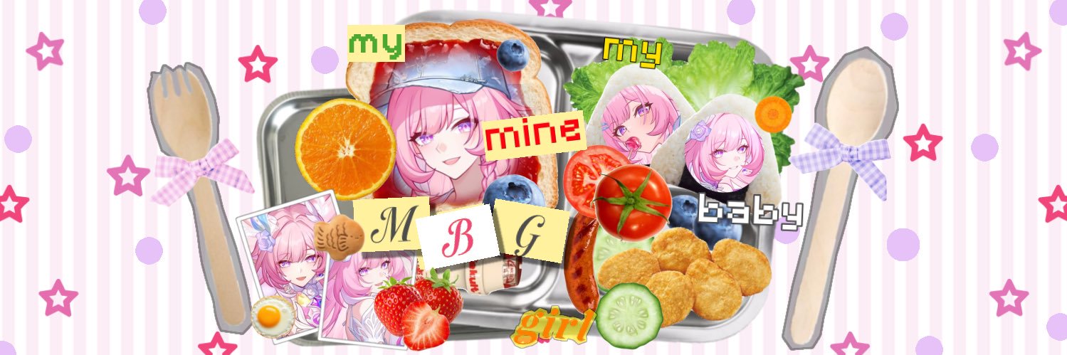 chiireou's profile banner image
