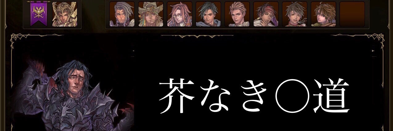 cabbyroses's profile banner image