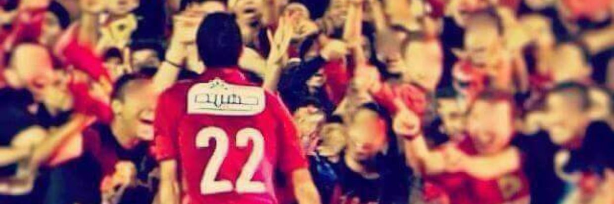 m7mdmofid's profile banner image