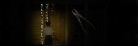 otojiyu's profile banner image