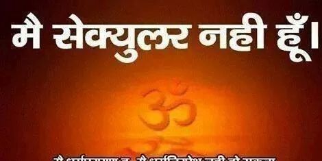 Varicha Kashyap banner