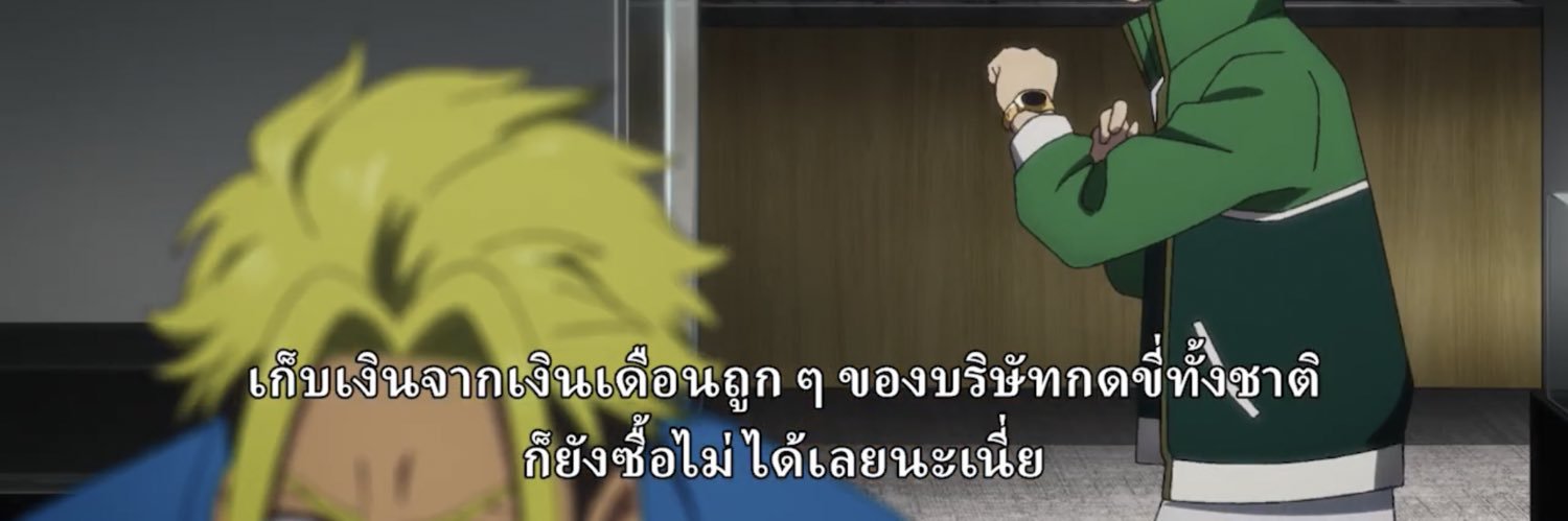levihsboy ||| ෆ banner