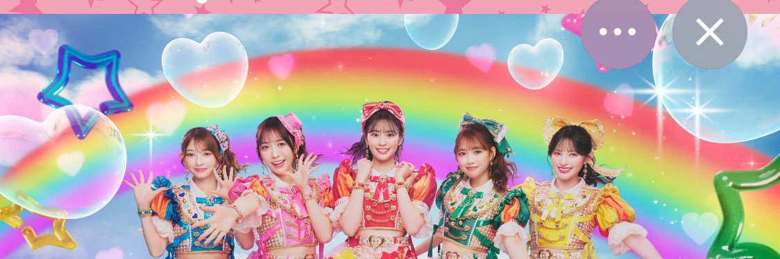 yachimatan's profile banner image