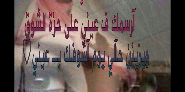 ebraahym31's profile banner image