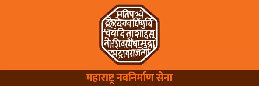 sumit_dabholkar's profile banner image