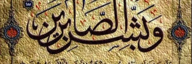 khalaf2229's profile banner image