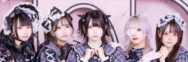 kyuntahi Profile Banner