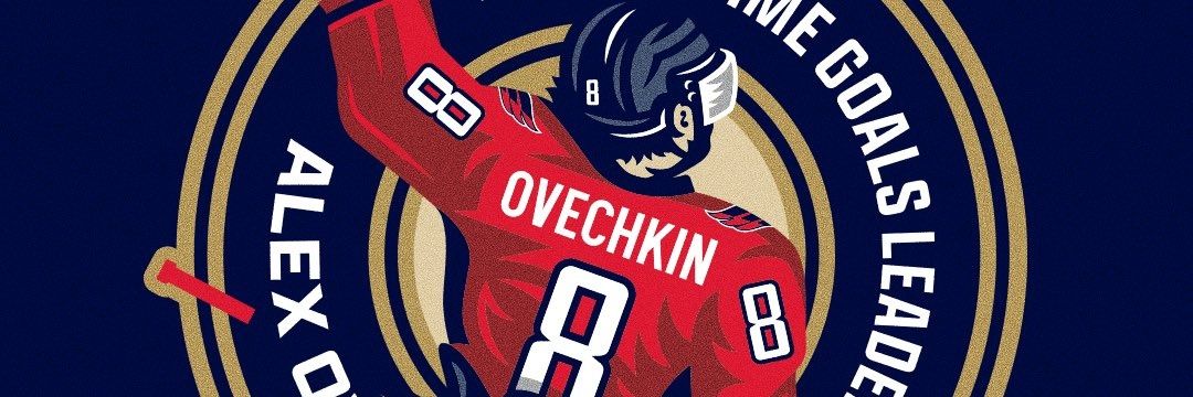 Saša Petrović banner