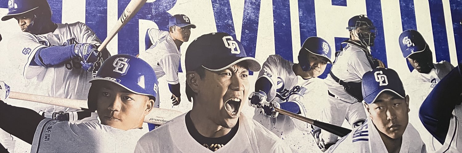 bokebokele's profile banner image