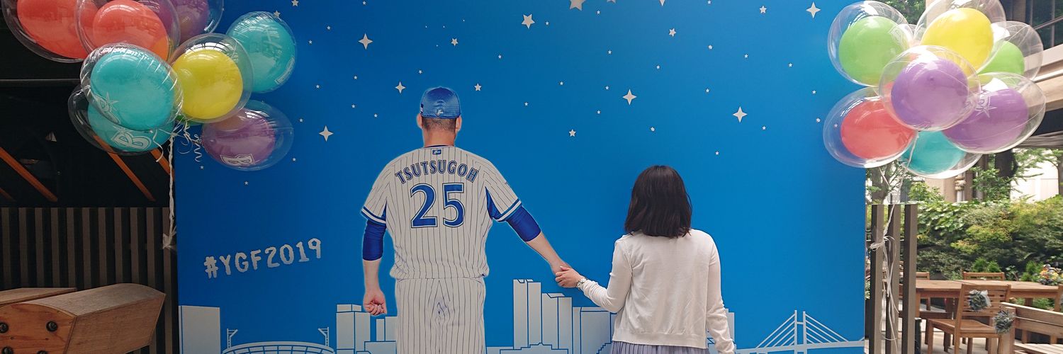 yu_ko32_00's profile banner image