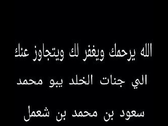 saud_10__'s profile banner image
