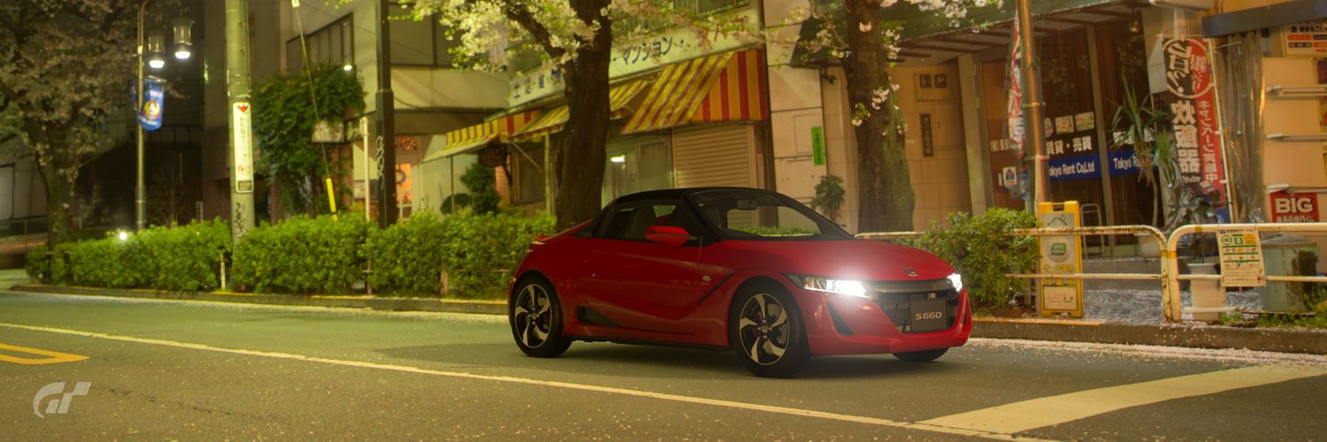 matcha_shake's profile banner image