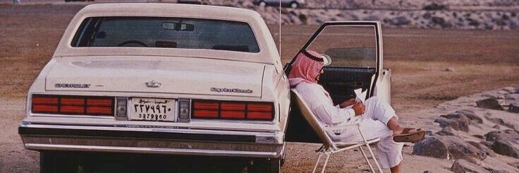 al___enezi_'s profile banner image