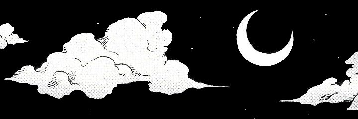 ✗ banner