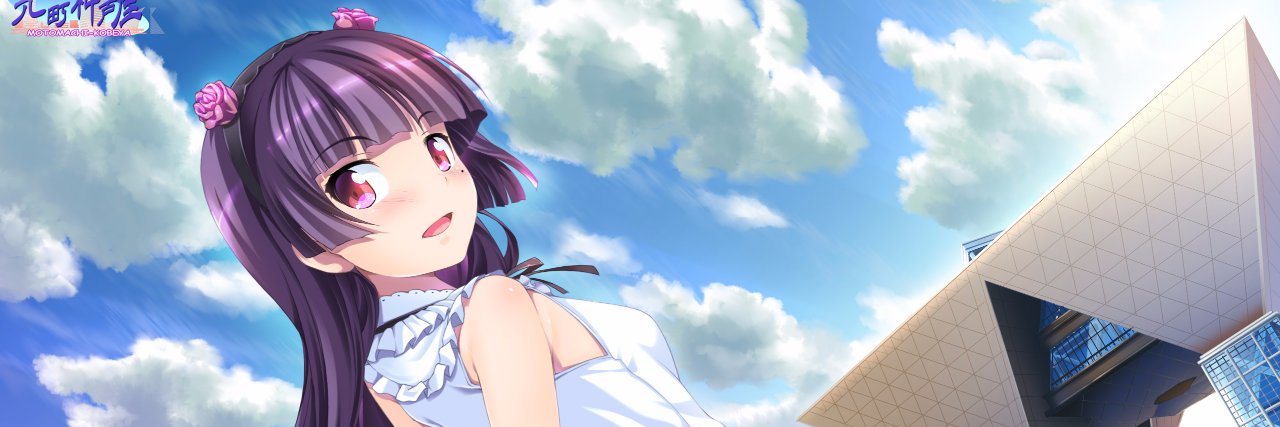 CrownStuck's profile banner image