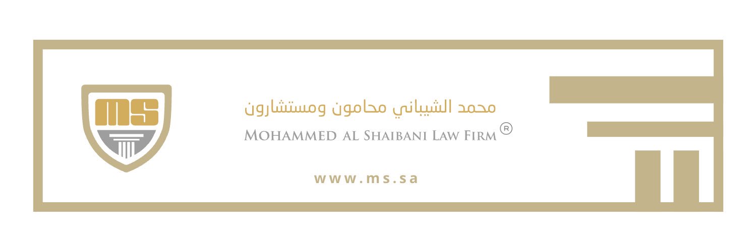 MShaibani's profile banner image