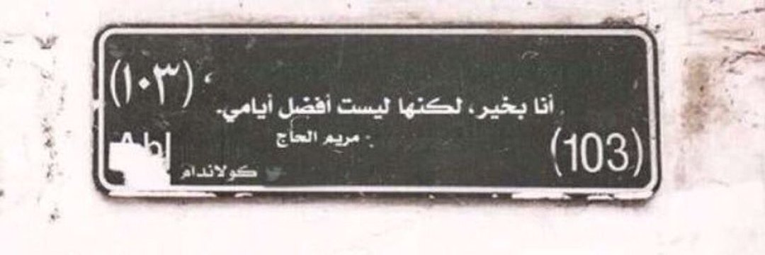 xi89_'s profile banner image