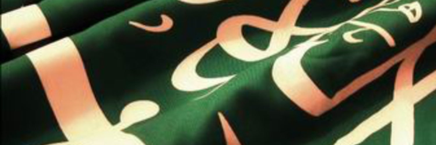 saeedbinabdul1's profile banner image