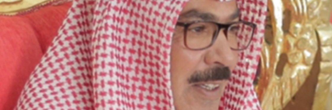 mohmadalmutire's profile banner image