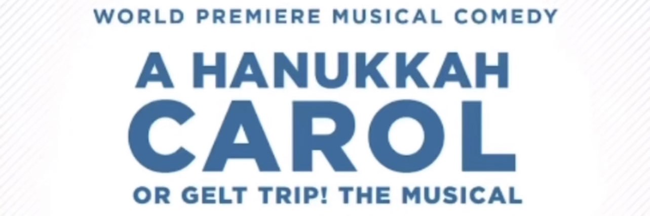 @robberliner.bsky.social banner