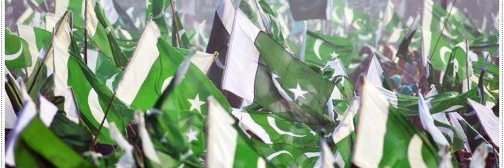 wbukhari1's profile banner image