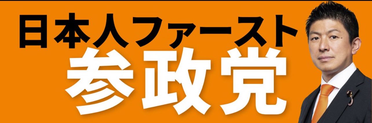 bocchan54's profile banner image