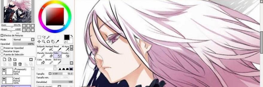 Paint_Tool_SAI's profile banner image