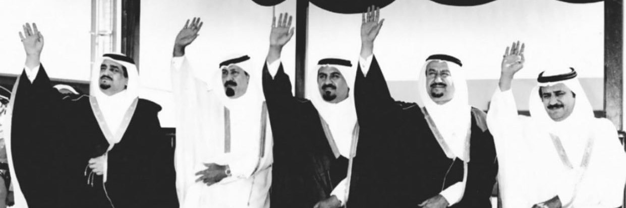 FFS_Alsharif's profile banner image