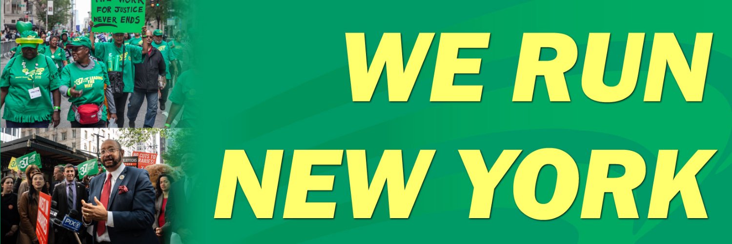 DC37nyc's profile banner image