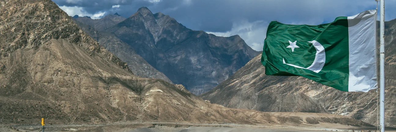 MP 🇵🇰 🇵🇸 banner