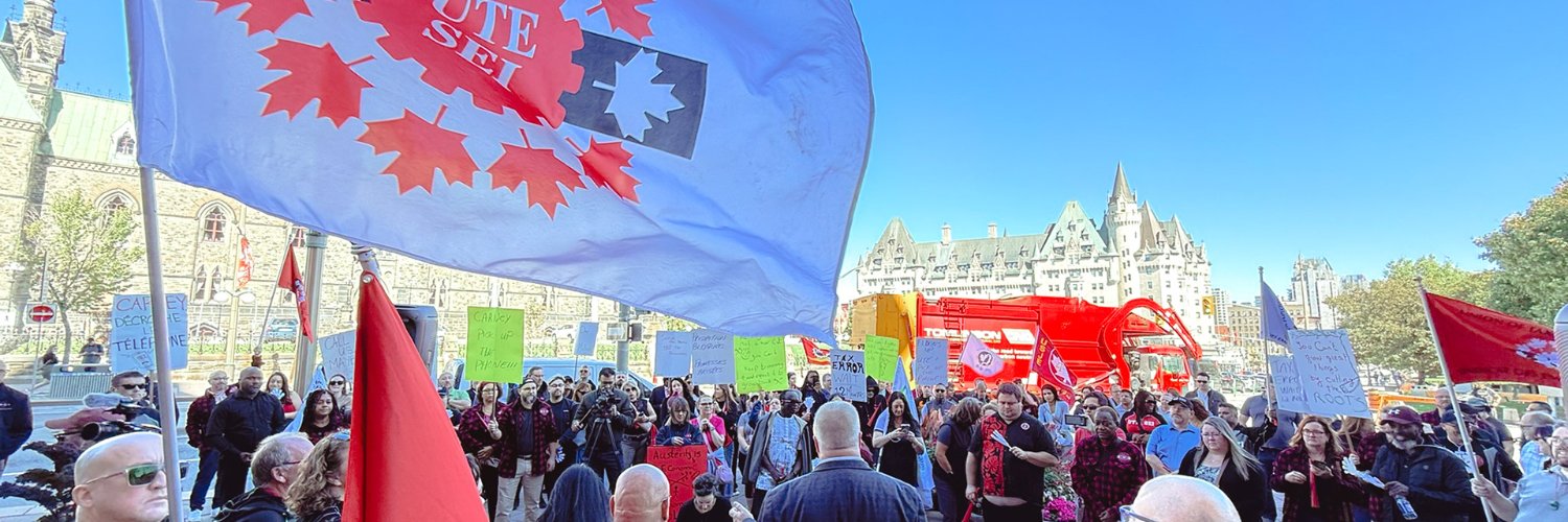 UTE-SEI banner