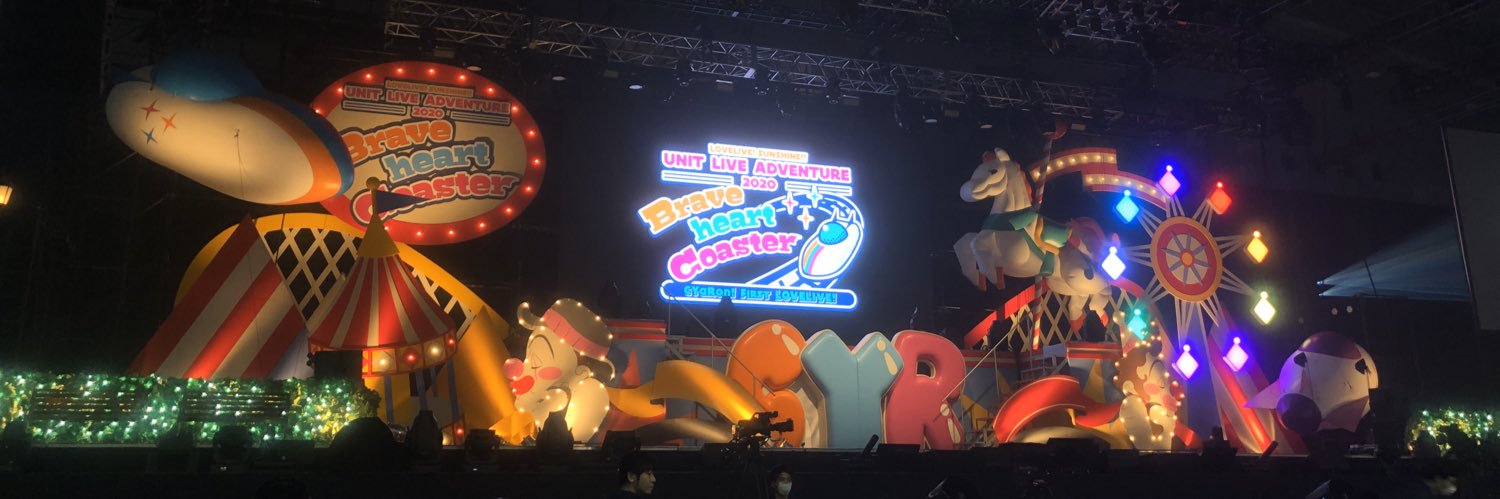 WatanabeNight's profile banner image