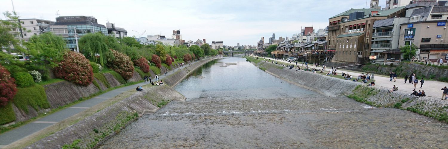 コッペパン banner