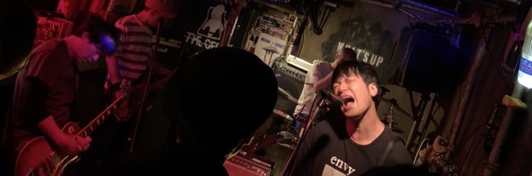ゆう banner