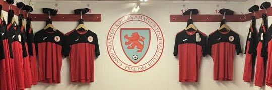 Cambusbarron Rovers banner
