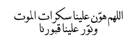ramadanmb's profile banner image
