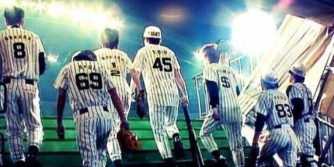 Kannamustyle511's profile banner image