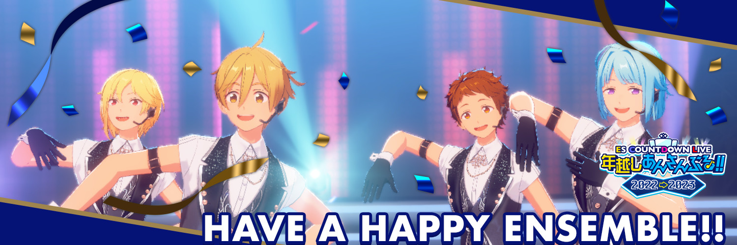 siu_53's profile banner image