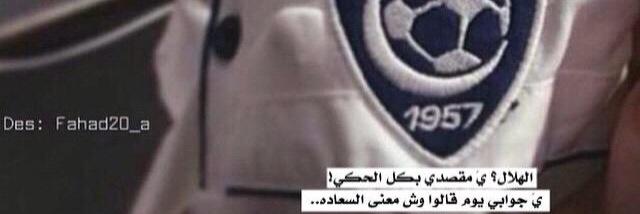 abuasqa2015's profile banner image