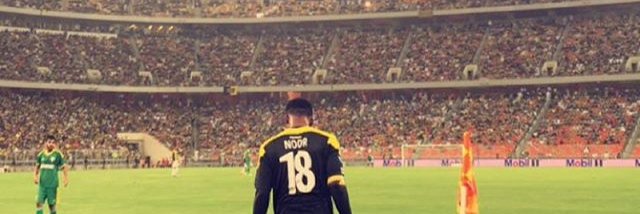 saad_f19's profile banner image