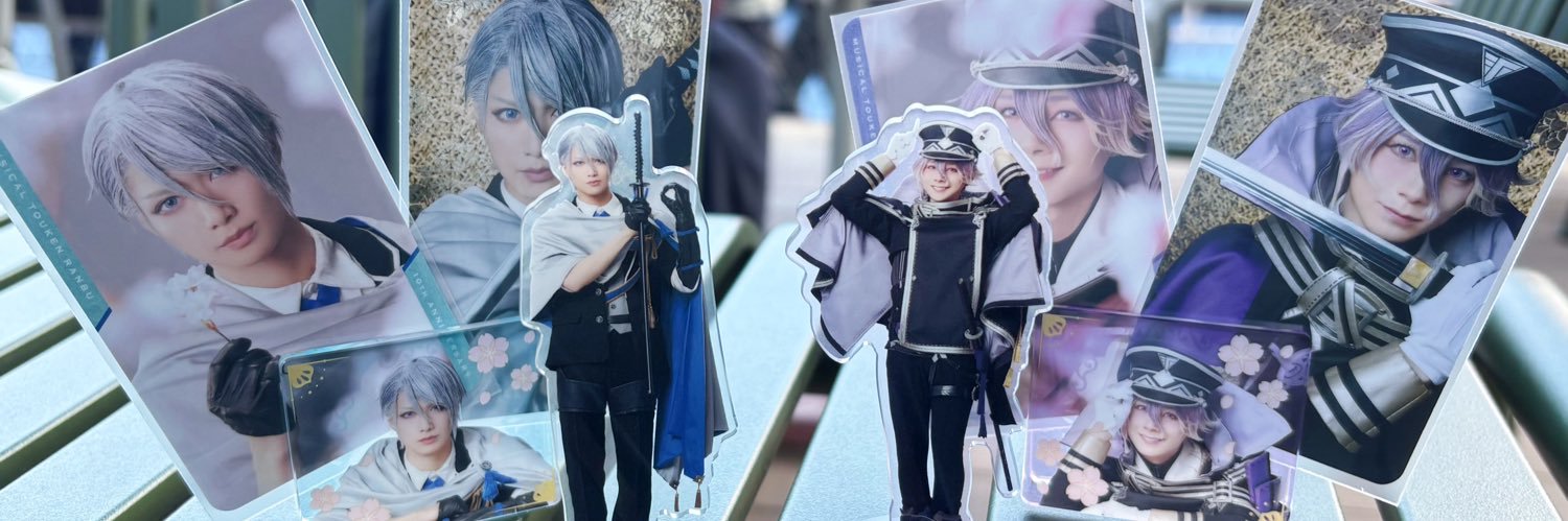 myuki_cas's profile banner image