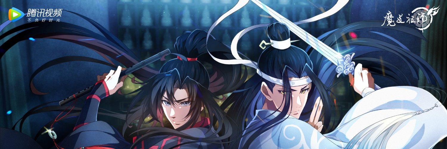 kageiten's profile banner image