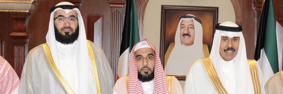 د. بدر أباذراع banner