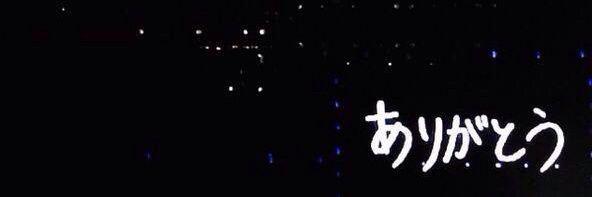xxryu__tf's profile banner image